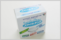 入れ歯は虫歯にならない？